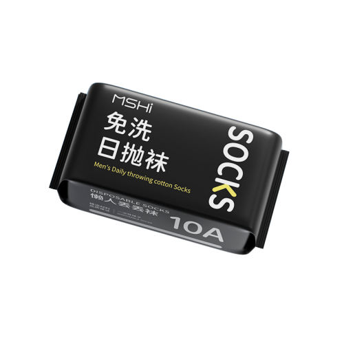 ڲ ٴ??Ͳ5˫11?10˫ ȫ100W+حһӵ1 87.9Ԫ