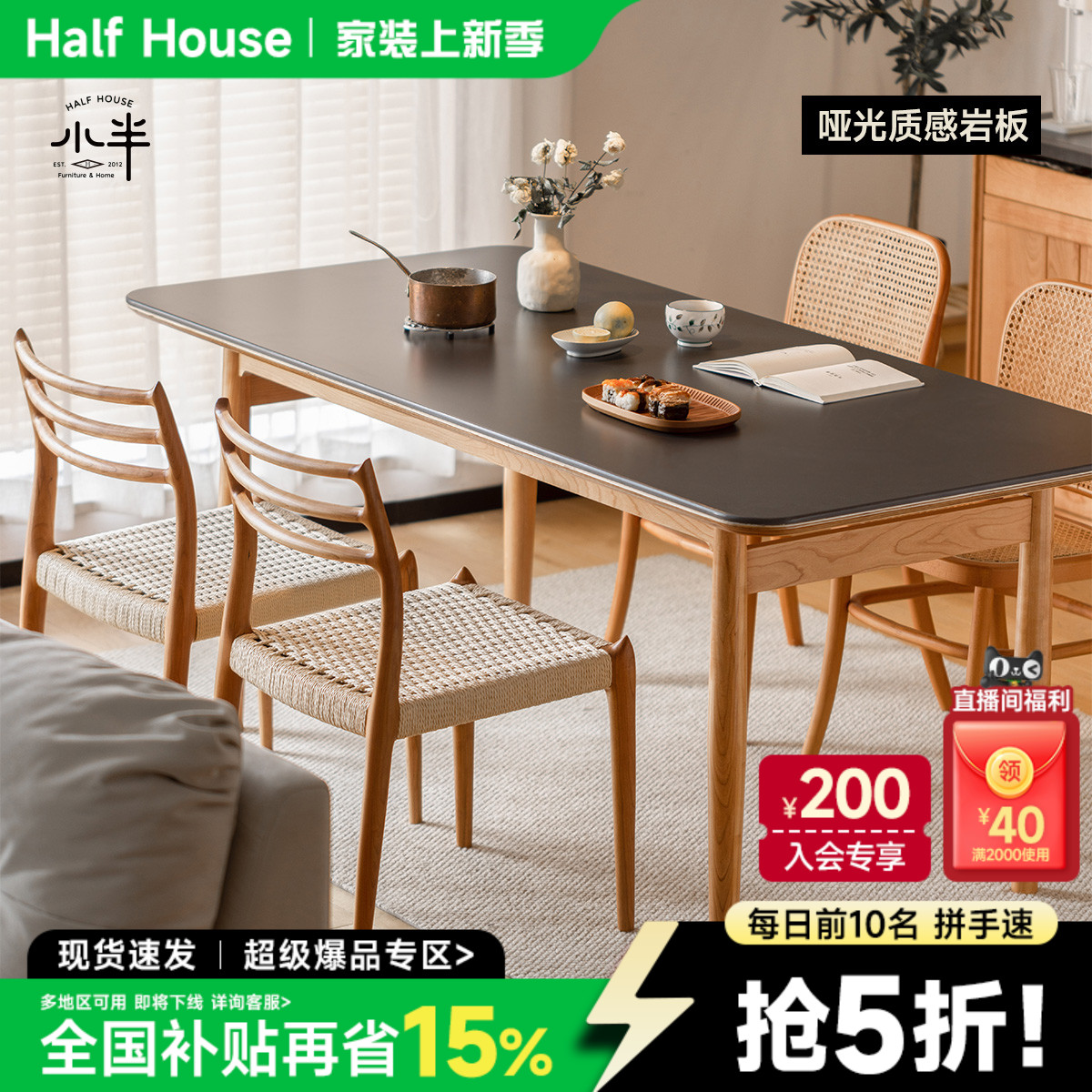 ʵľŷʽҰС 1377.08Ԫ