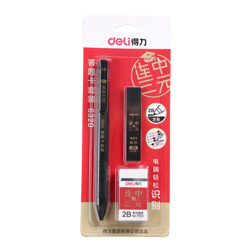 3/ڡͿ+о+Ƥ ɴ뿼/ľװ˸߿ԱְԱرѧͿ⿨2bǦԪƷ 4.86Ԫ