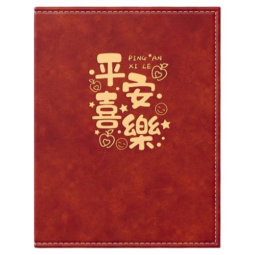 ƤСʤȫ 6100š׼ܷƬװ ƤƷ5678ҳʽС 20.15Ԫ