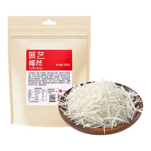 Ҭ100g*1 չҬ˿100g決ר 7.6Ԫ