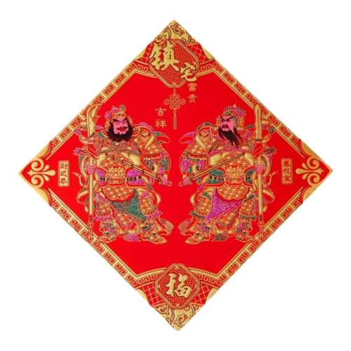 35#ɸвƶԴ ޲-(Դ 2026լ޲ 6.9Ԫ