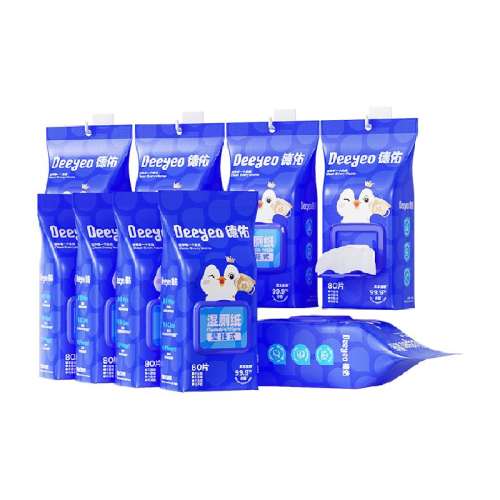 ڹʽʡռ䡿80*12 ӱڹҳȡʽʪֽ 116.9Ԫ