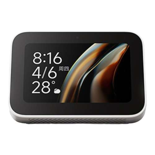 ٷ ɫ ССͬѧǿȫ 211.65Ԫ()