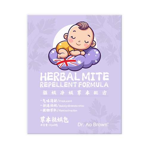 ޳һɨݱҩĸӤ һװ100%ʡ2025ݱ䷽ 35.1Ԫ