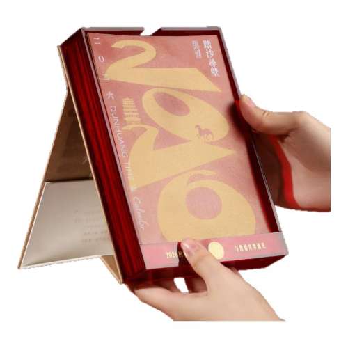 ղذ棨3DդƬ ػоԺ2026ڼ 99Ԫ