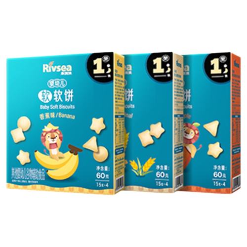 Ӥ֤?Ӱɰǵ/1Сƻζ Ӥ֤ʳ6 28.92Ԫ2(14.46Ԫ/)