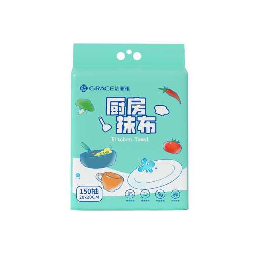 1᡾150ӴӺװ+͹ҹ Ĩʽһϴ벼רĨӺ 18.8Ԫ