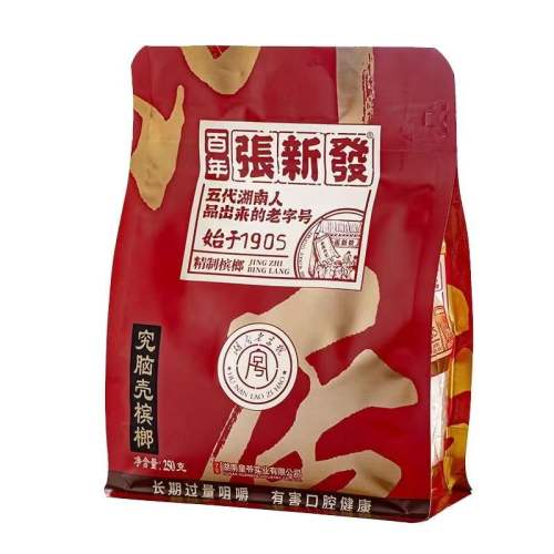 ·ƷԿǡװ/50g*5С ·ƷԿ ŵƷ 87.99Ԫ