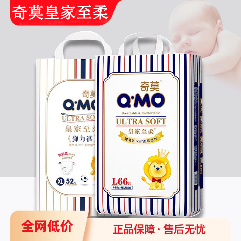 ĪʼL/XL/XXL/XXXL͸ֽLŮӤʪ 63.5Ԫ