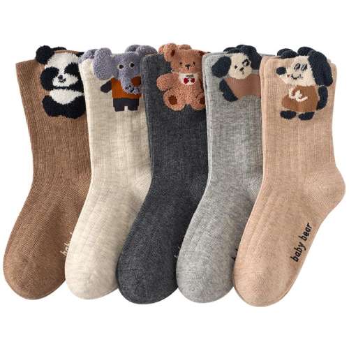 ��������-5˫ M��14-16��3-5�꽨��ų�14-16CM��Ь��20-27�� ��ͯ�����＾��Ͳ���ͯ���� 18.02Ԫ