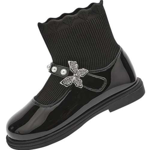 ۻ㣺Լ  21 balaOneѥŮͯЬѥ