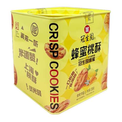 ڲ1ޡ208g*1 Ϻ԰ִװлֺŸıɳ伢