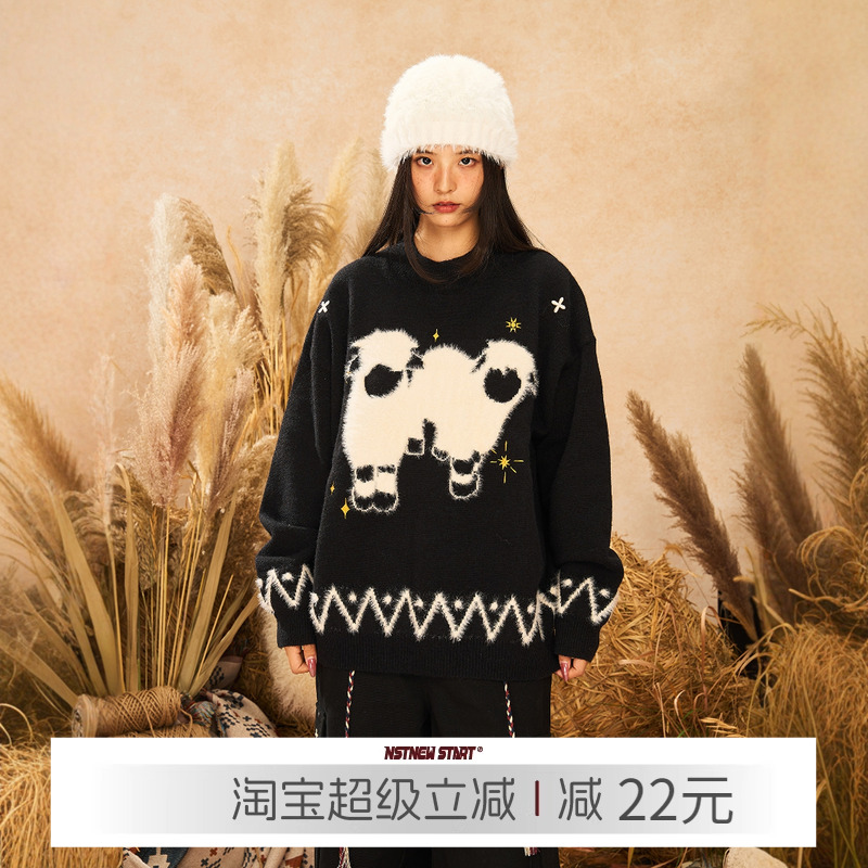 NSTѿƻưٴůë 197Ԫ