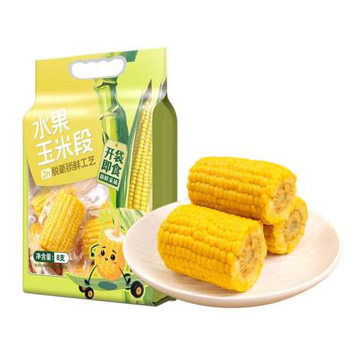 ʳˮ׶»ժʳʹհװ ֭ʳˮ׶1kg*1װ 34.54Ԫ2(17.27Ԫ/88VIP 95)