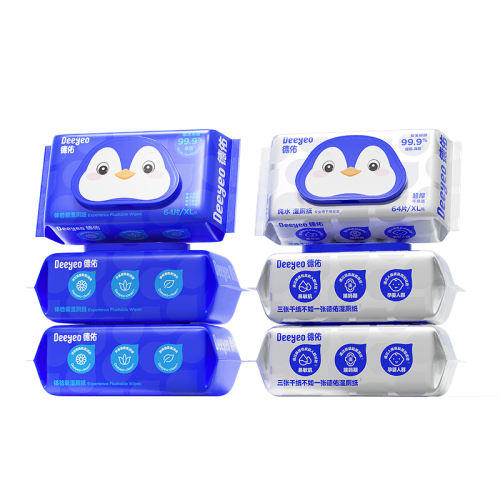 ˮ64*5 ʪֽͥװ64 39.95Ԫ