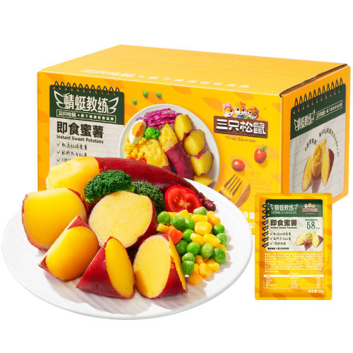 ʳ55gx12/ 12ѽʳ660g 96.72Ԫ4(24.18Ԫ/)