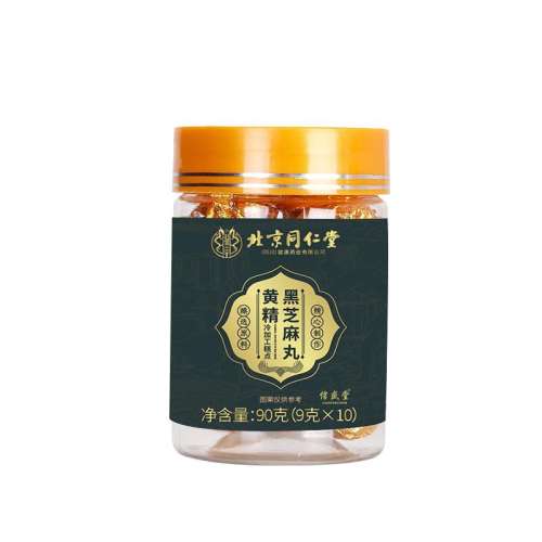 ɹرӻƾ1 ͬʢڻƾ֥Ǿɹٷ콢Ʒ 20.8Ԫ