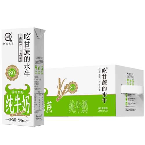 Ըˮţ 74Ԫ(88VIP 95)