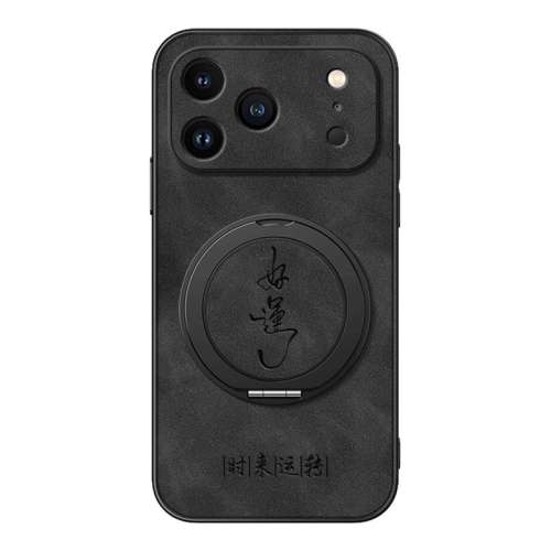 ڲiPhone 15 Pro Max ͷһɫ- ƻ17ֻiphone16promax¿15/17air/13ת֧14п12Ƥ11xxsmax8plusˤ 7.88Ԫ