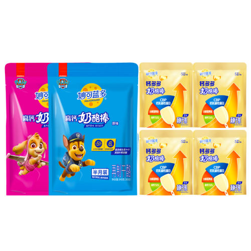 45֧540g*1ԭζ30֧+ƶpro*3ԭζ15֧ Ӫ߸Ұ 75.9Ԫ