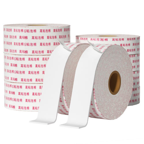 3mm*1.0cm*10׳10 ˫潺3MMճ 9.9Ԫ