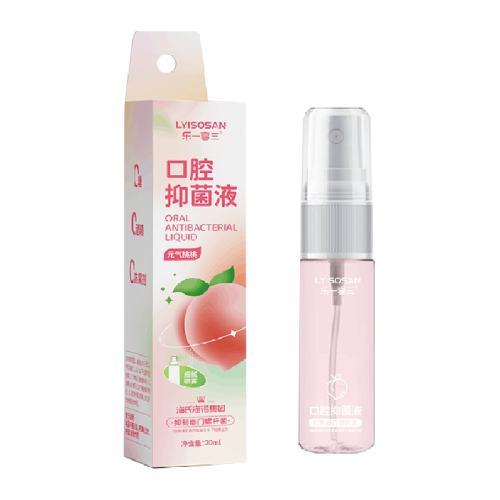 ҿġ20ml*1֧ Ϻŵ¿ǻ 6.9Ԫ