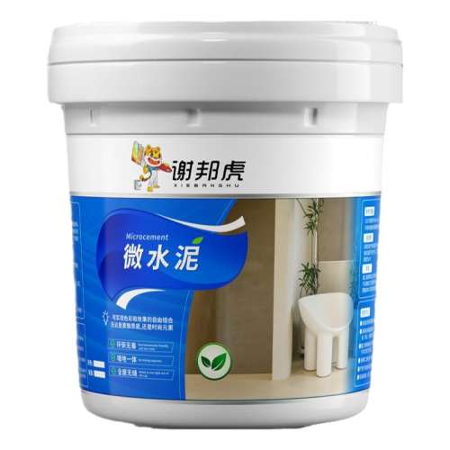 Ӹࡾ㴦?װޱر ΢ˮ1KGϵͷעǽ/ʩ ΢ˮǽһͿϽ8Ԫ/ƽ 8.72Ԫ