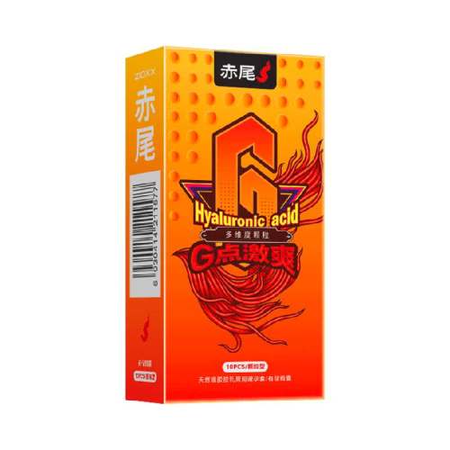 BUCEROS/ɫ βG㼤ˬ 94.71Ԫ3(31.57Ԫ/88VIP 95)