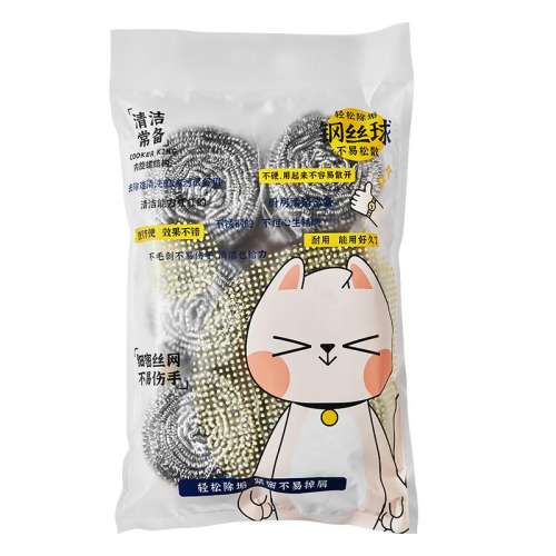 20˴˿6ֻ2Ϳٽ6Ƭ ʸ˿ò˿ϴ˿ˢĨ 6.56Ԫ(88VIP 95)