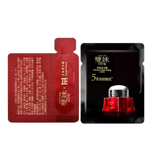 3.0˪1g+2.0ݾ1ml 88VIPר˫3.0˪1g+2.0ݾ1ml 47.52Ԫ