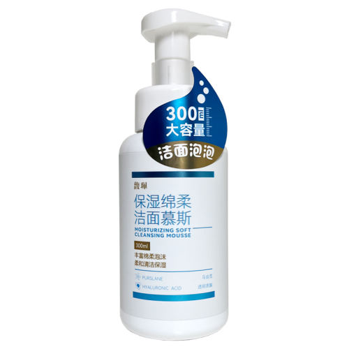 300ml Ľ˹ϴŮʿ 13.99Ԫ