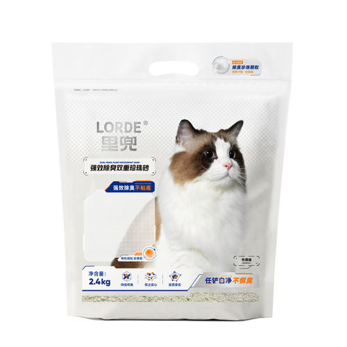 ְľɰ4.8*838.4 ﶵľèɰ˫سͳճˮſɳ޷ɰ 193.6Ԫ