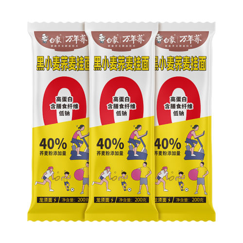 棨棩200g*6 С֬ 26.31Ԫ