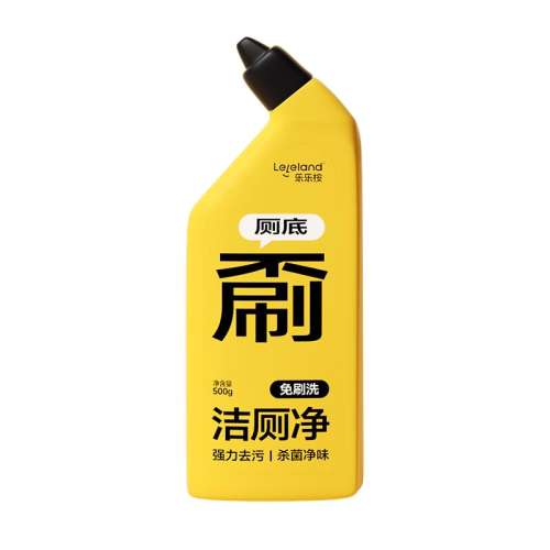 ƿװ ǿЧˢ޼ 16.91Ԫ