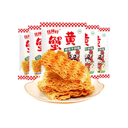 з桾18 ζзƸɴɳһóԻҹװ 7.9Ԫ