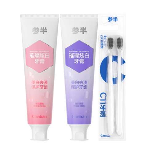 ζ+ζŰ120g*2+ˢ2֧ ΰŰȥ׷ɫ 26Ԫ