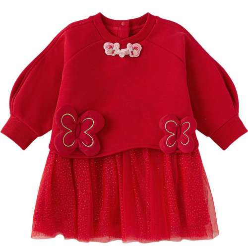 ۻ㣺60611 80cm balaOneȹŮͯװ 579.69Ԫ3(193.23Ԫ/)