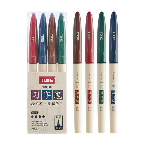 ʾɫ 鷨רñϰֱͼСϸ