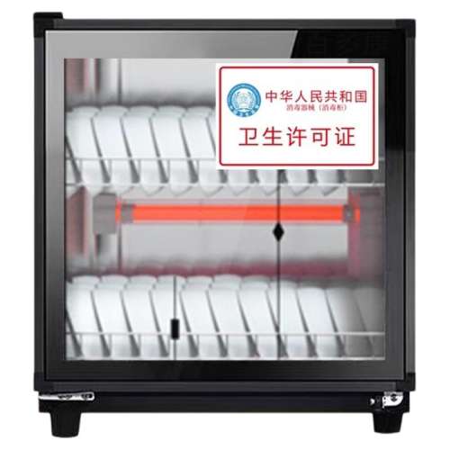 ;걣Сʽ̼Ժ MN58+2 128.11Ԫ