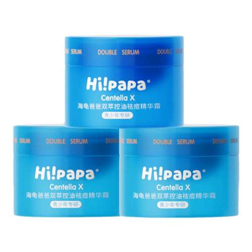 ױ*1 12꺣ְഺڻװ 39.9Ԫ