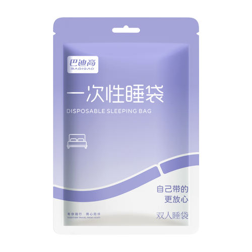 ʮ̴˯11=++ 0ԪһԸ˯ 10.9Ԫ