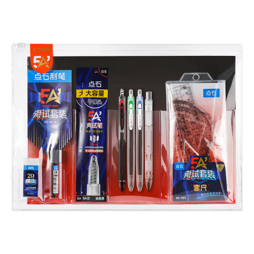 꿼ع6ףͿʣ 0.5mm ֧ ʯ5AԱʿľװԱרһӢ2bǦͿи߿⿨ľװDS-402 22Ԫ