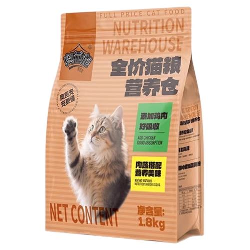 ζ 420g °ųèè޹ȵȫȫ