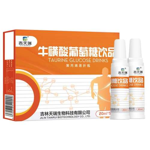 ڲɫ ţǿڷҺ߷Ʒѵ˶ԭӦѪ