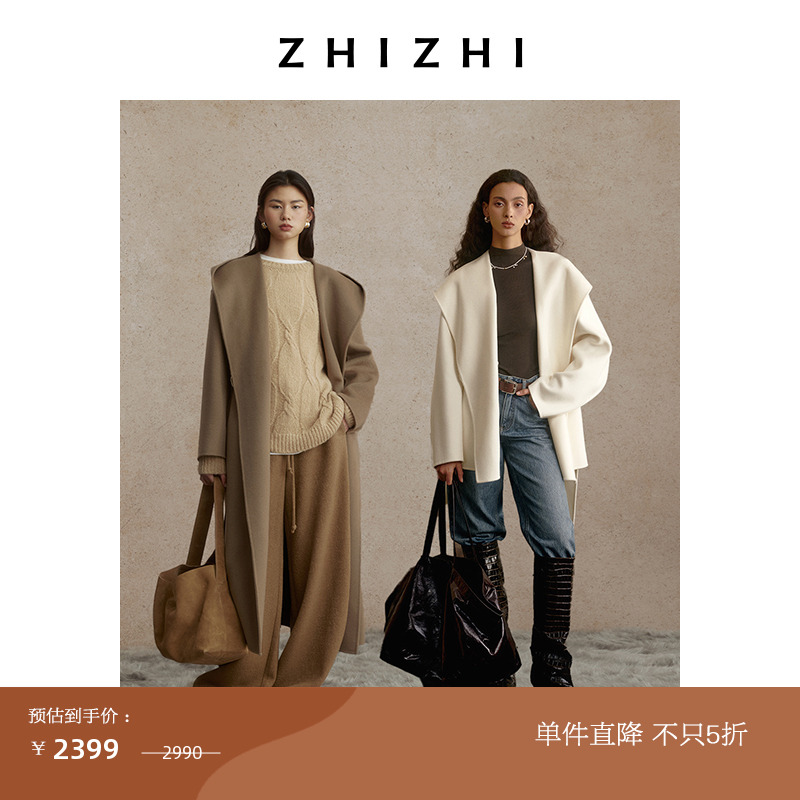 ֪ ñëŮ2024ﶬë˫ԡ۴ 1799.5Ԫ