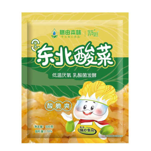 ζڶ˿0ز˿Ͱ ˿500gX6 28.97Ԫ