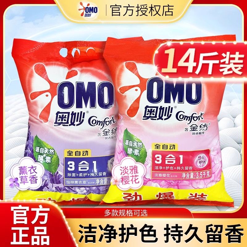 ϴ·޹²ϴ·ٷƷ2.2 8.5Ԫ