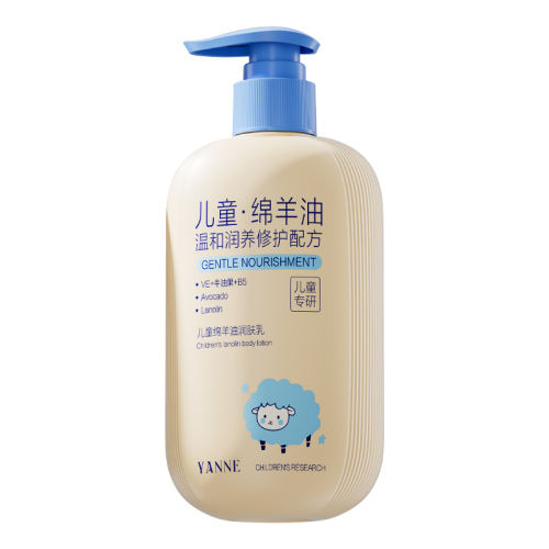 滺ﲻʡͯ300ml*1 ҽحͯN0.1 27.94Ԫ