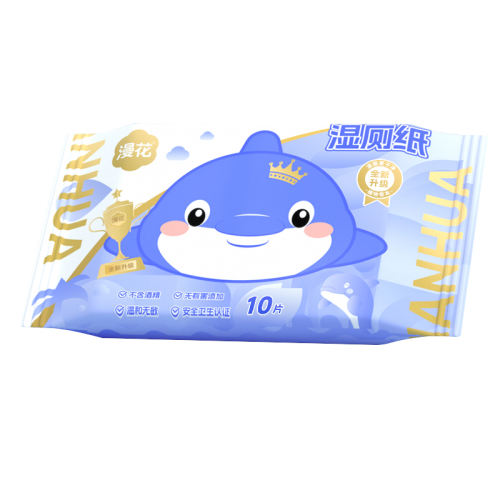 ʪֽ1*10顾˷ 㡿 ʪֽСЯʵװƨƨ 2.01Ԫ